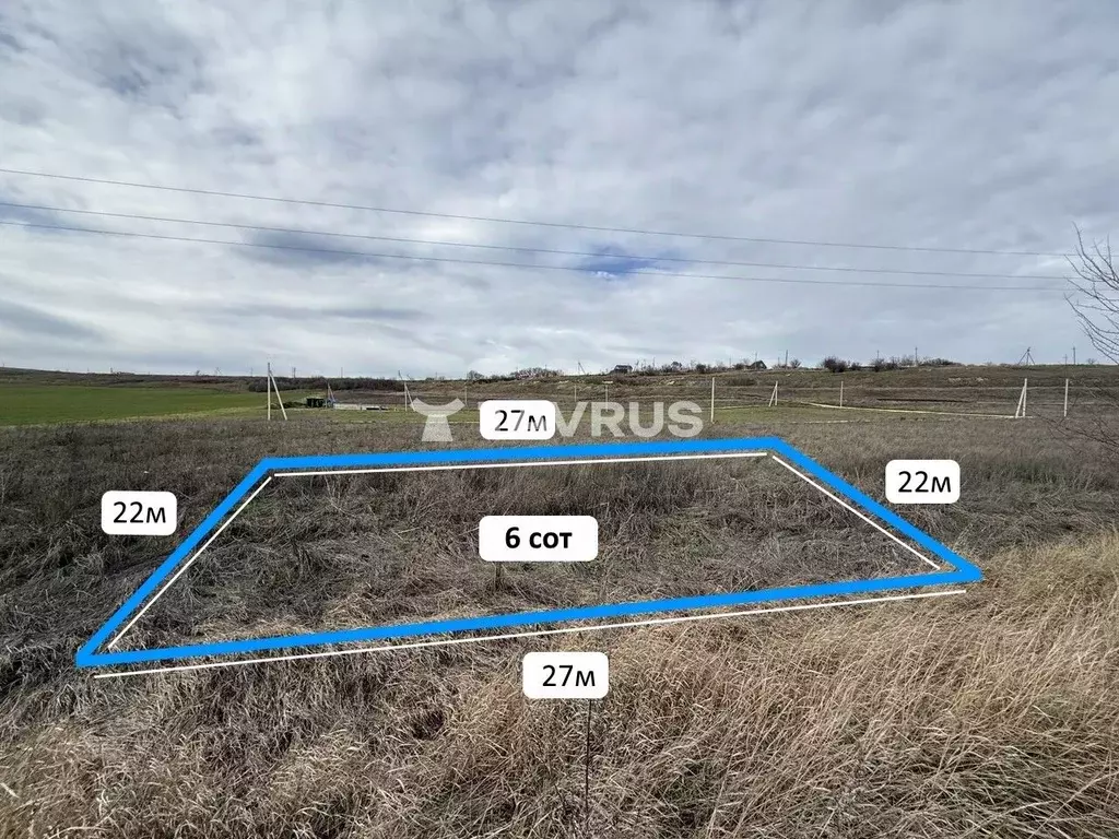 Участок в Крым, Симферопольский район, с. Трудовое  (6.0 сот.) - Фото 1