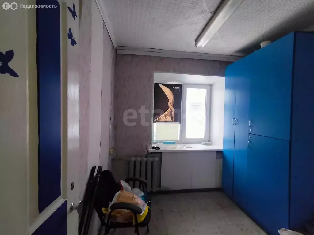 Помещение свободного назначения (39.9 м) - Фото 2