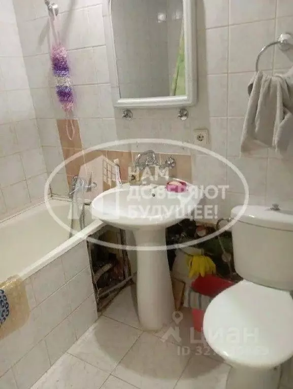 1-к кв. Пермский край, Лысьва ул. Металлистов, 23А (28.7 м) - Фото 1