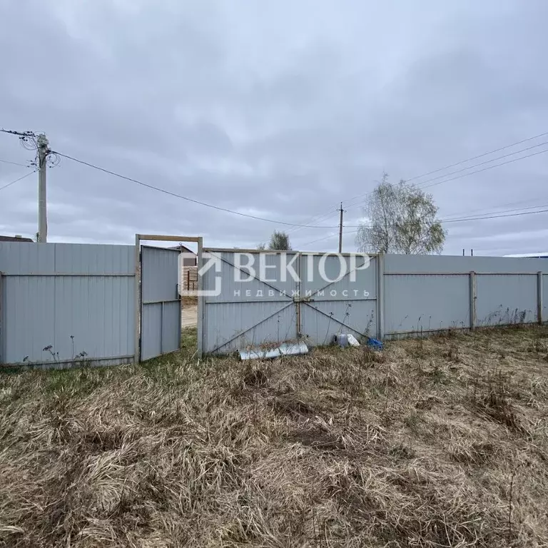 Участок в Ярославская область, Ярославский муниципальный округ, д. ... - Фото 2