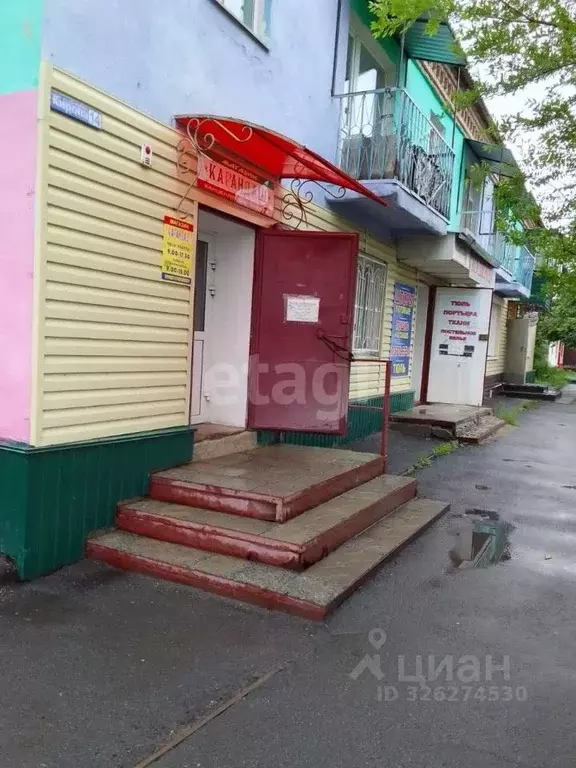 Офис в Курганская область, Юргамыш рп ул. Кирова, 14 (54 м) - Фото 2