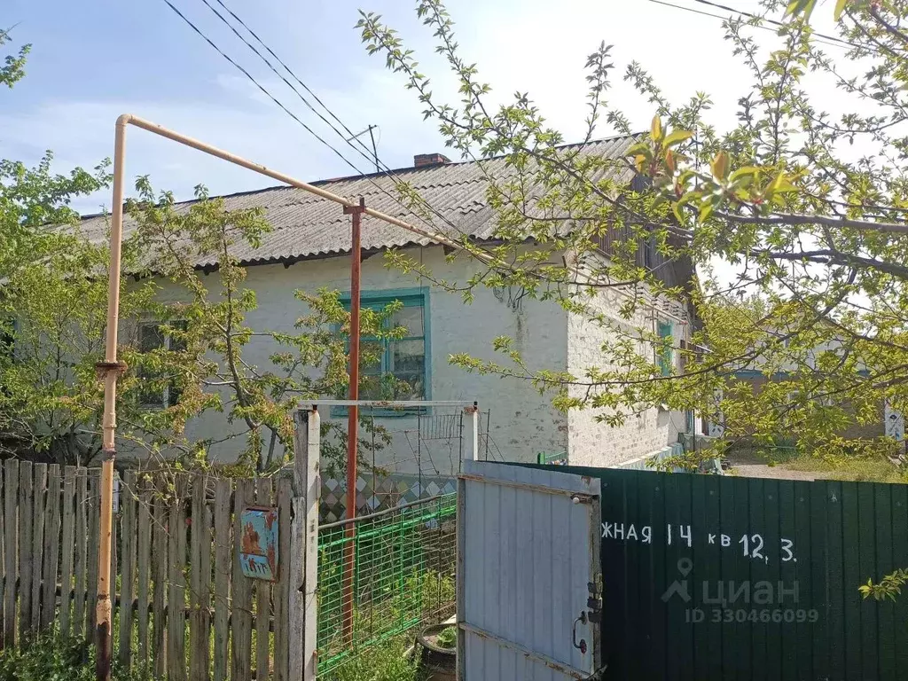 1-к кв. Ростовская область, Донецк Рубежная ул., 14 (33.9 м) - Фото 2