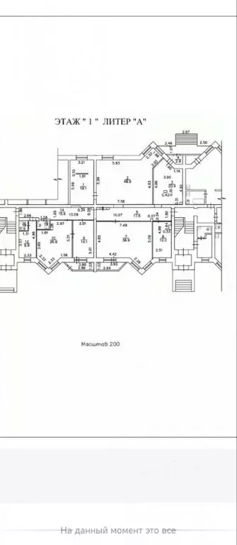 Помещение свободного назначения в Удмуртия, Ижевск Пушкинская ул., 155 ... - Фото 2