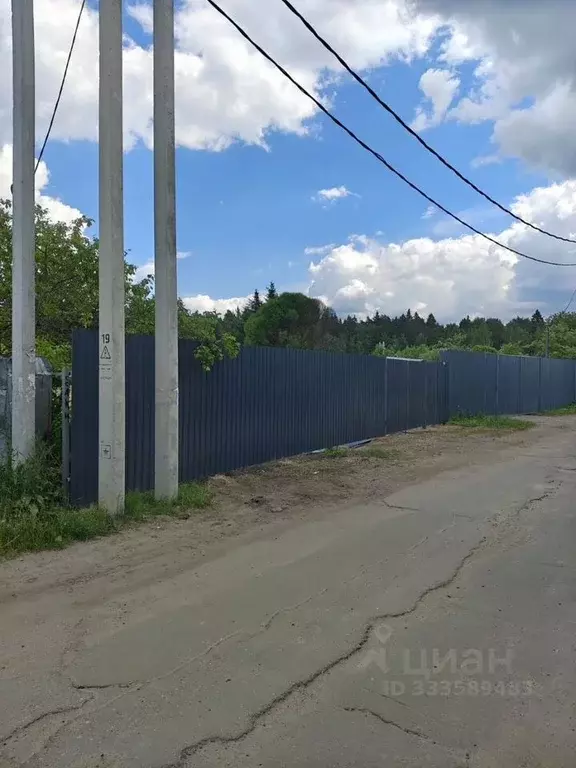 Участок в Московская область, Королев ул. Пограничников, 103 (11.0 ... - Фото 1