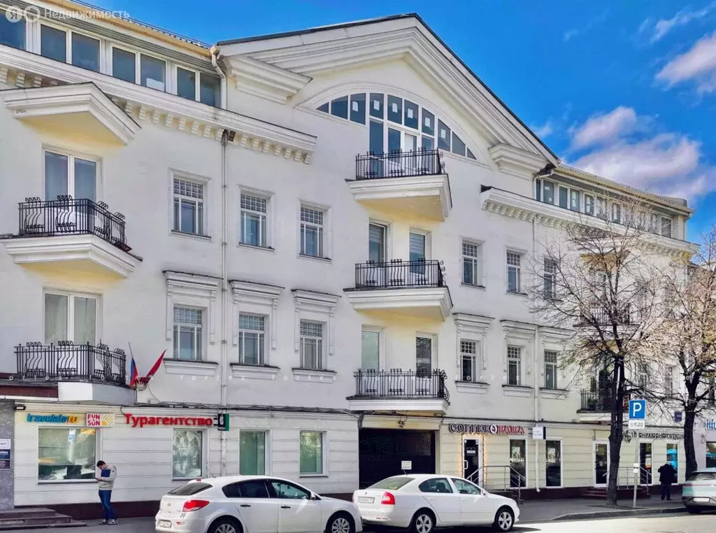 Офис (140 м) - Фото 1