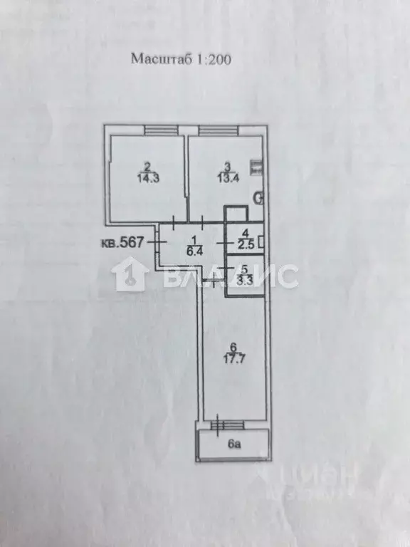 2-к кв. Московская область, Красногорск бул. Космонавтов, 11 (59.8 м) - Фото 2