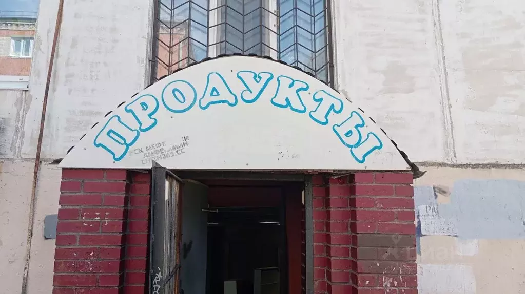 Помещение свободного назначения в Удмуртия, Ижевск Буммашевская ул., ... - Фото 2