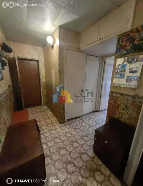 2-комнатная квартира: село Воскресенское, Школьная улица, 1 (52 м) - Фото 2