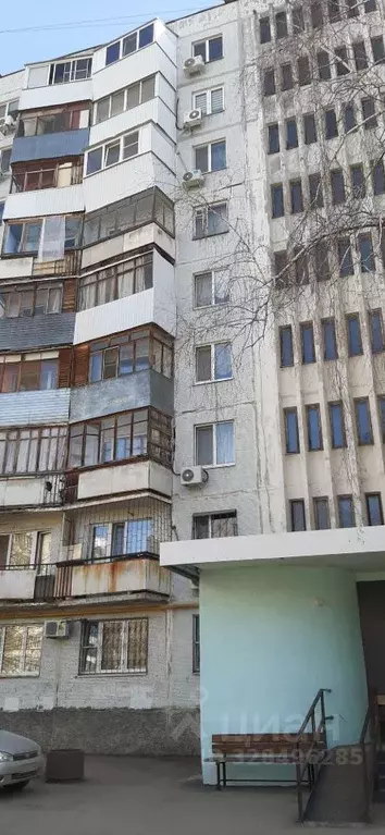 1-к кв. Самарская область, Самара Ново-Вокзальная ул., 134 (20.8 м) - Фото 1