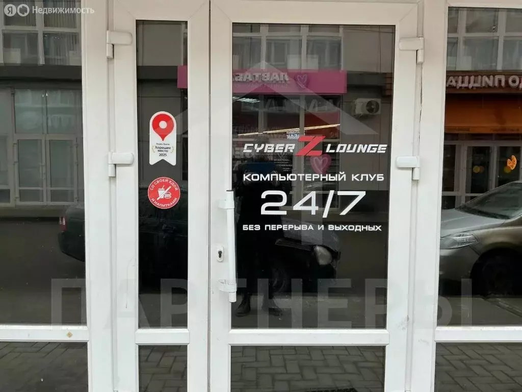 Помещение свободного назначения (122 м) - Фото 1