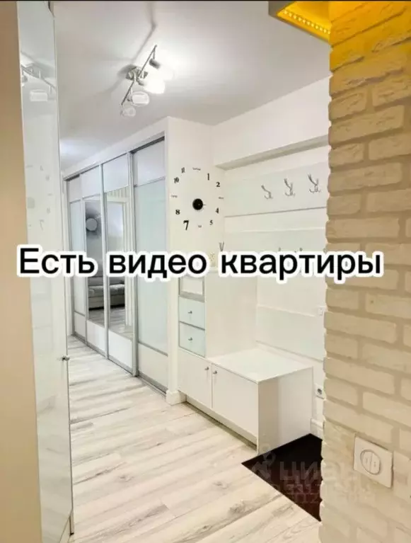 3-к кв. Москва Игральная ул., 6К2 (55.0 м) - Фото 1