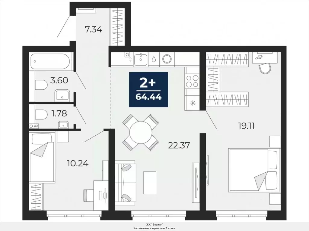 2-к кв. Тюменская область, Тюмень Энтузиастов мкр,  (64.44 м) - Фото 0