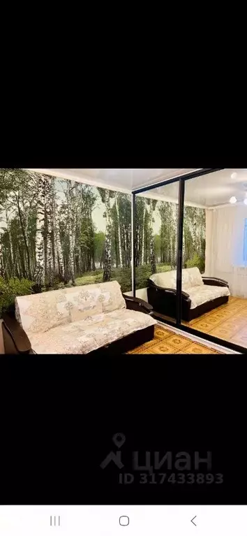 2-к кв. Белгородская область, Белгород ул. Губкина, 24к1 (45.0 м) - Фото 0
