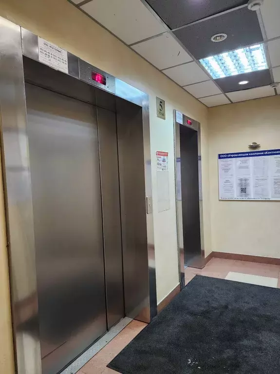 Продаётся 1-к квартира, 38.7 м - Фото 0