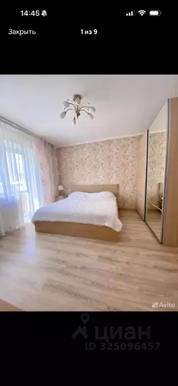 2-к кв. Ростовская область, Таганрог ул. Чехова, 353К5 (60.0 м) - Фото 1