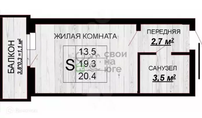 Продаётся квартира-студия, 23 м - Фото 1