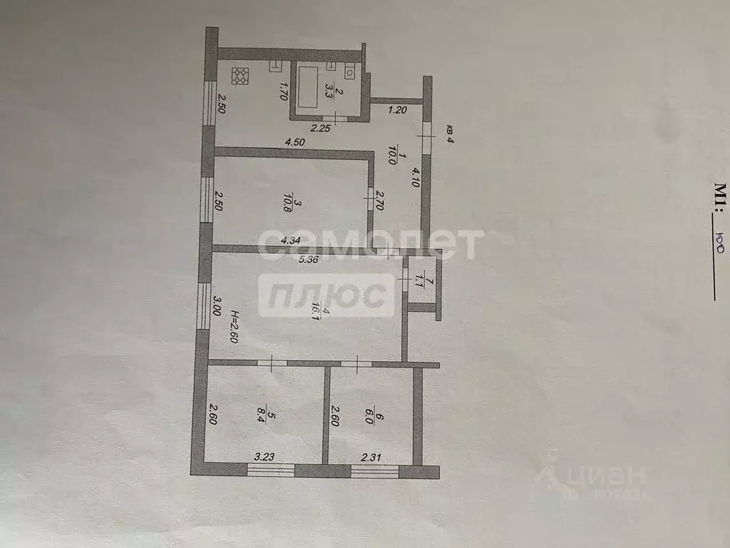 4-к кв. Краснодарский край, Кореновск ул. Мира, 85 (55.7 м) - Фото 2