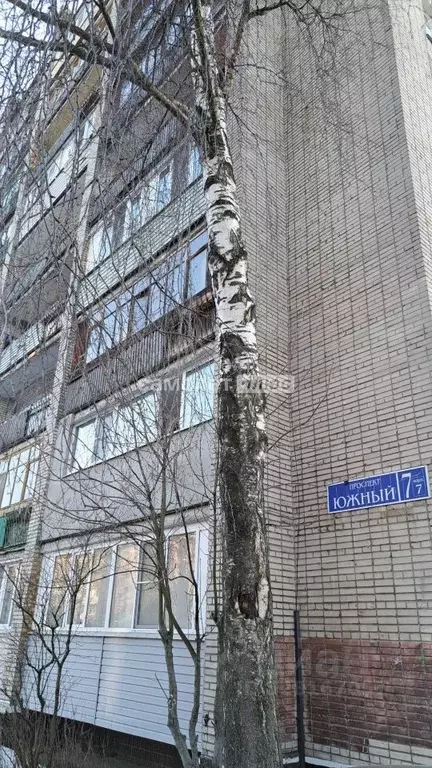 1-к кв. Московская область, Электросталь Южный просп., 7к7 (32.3 м) - Фото 2