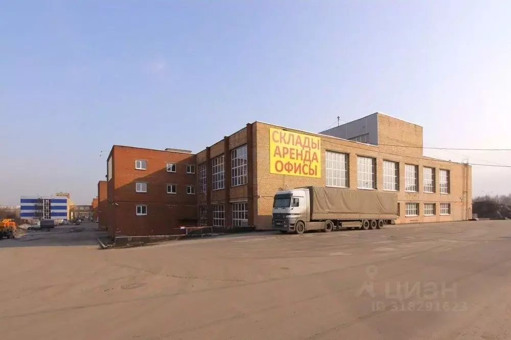 Помещение свободного назначения в Московская область, Щелково ... - Фото 1