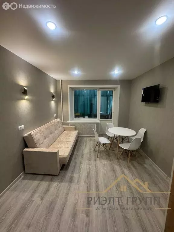 1к в 5-комнатной квартире (20 м) - Фото 1