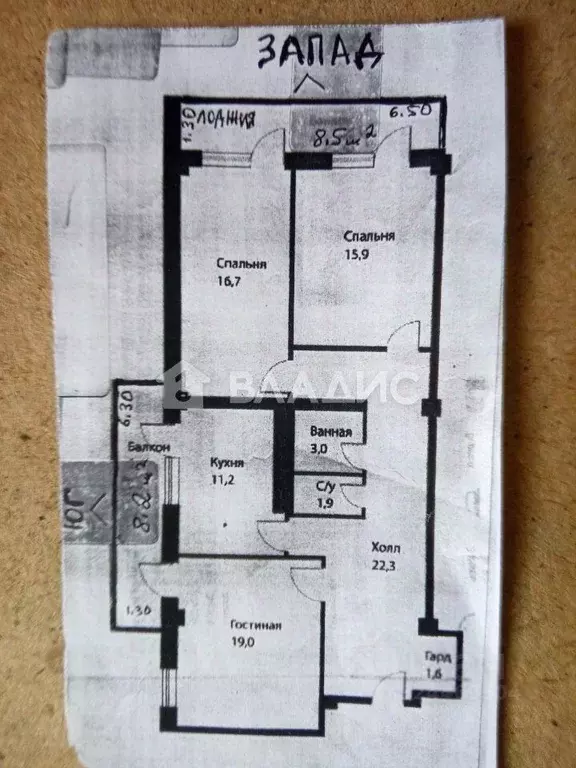3-к кв. Ростовская область, Ростов-на-Дону ул. Нансена, 93с1 (108.0 м) - Фото 2