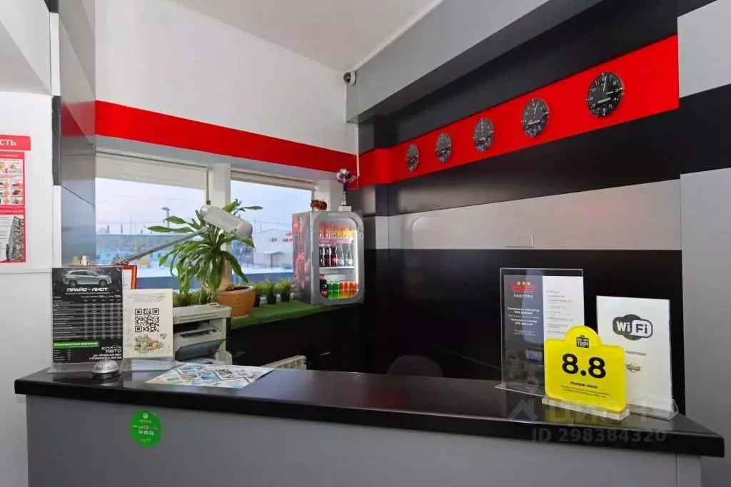 Комната Курганская область, Курган Омская ул., 82И (10.0 м) - Фото 2