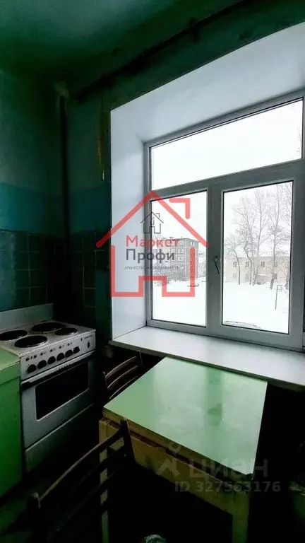 2-к кв. Свердловская область, Среднеуральск Уральская ул., 3А (48.0 м) - Фото 2