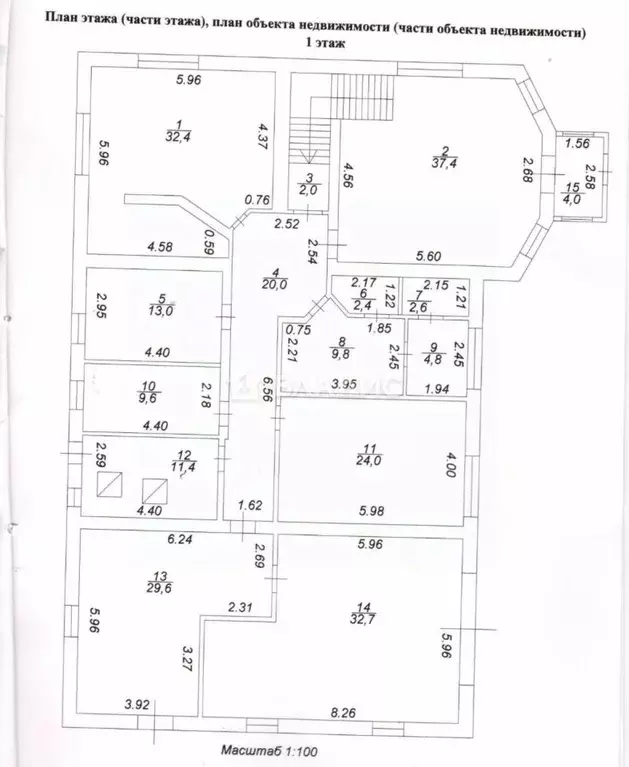 Помещение свободного назначения в Нижегородская область, Нижний ... - Фото 1