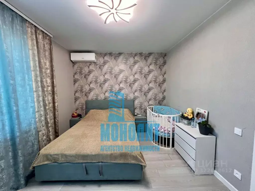 Дом в Ростовская область, Мясниковский район, Краснокрымское с/пос, ... - Фото 1