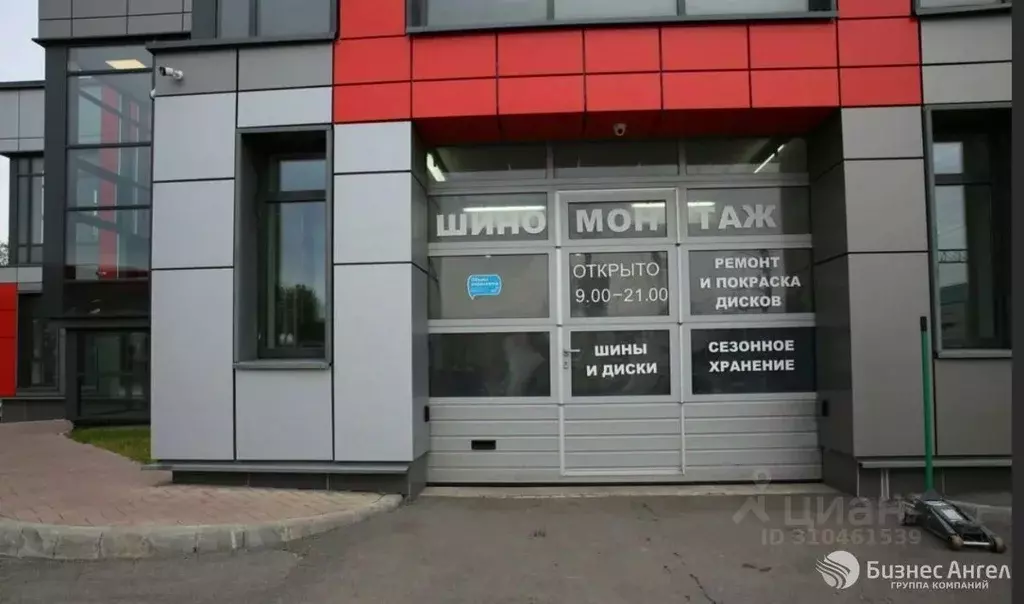 Помещение свободного назначения в Санкт-Петербург ул. Коммуны, 9к1 ... - Фото 0