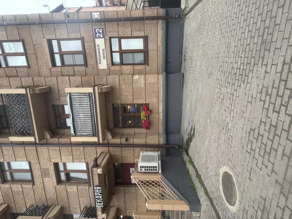Продается 3-комнатная квартира - Фото 1