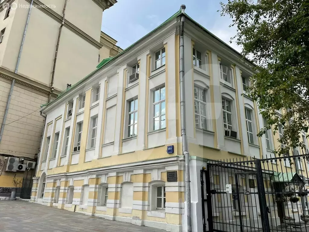 Офис (1300 м) - Фото 1