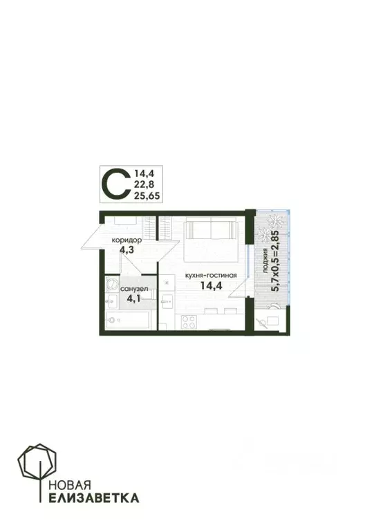 Студия Краснодарский край, Краснодар Новая Елизаветка мкр,  (25.65 м) - Фото 1