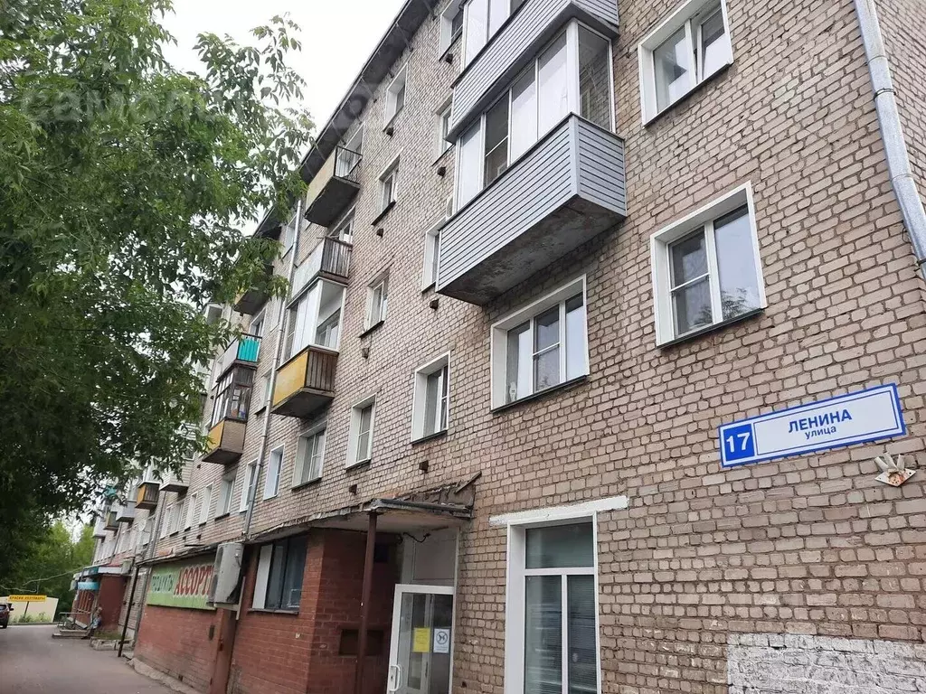 Купить Квартиру В Нововятском Р Г Кирова
