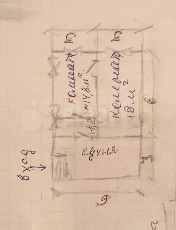 Дача 54 м на участке 5,2 сот. - Фото 0