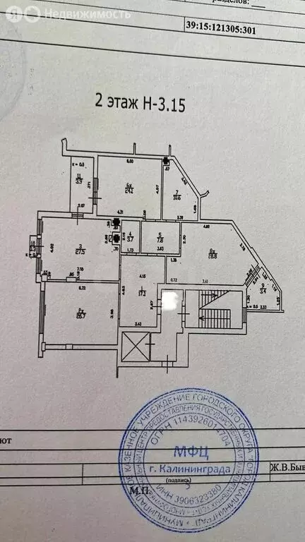 3-комнатная квартира: Калининград, Красная улица, 63А (147 м) - Фото 0
