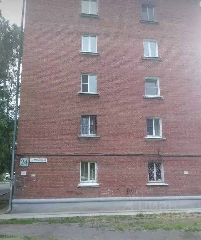2-к кв. Иркутская область, Иркутск ул. Новаторов, 24Г (46.0 м) - Фото 1