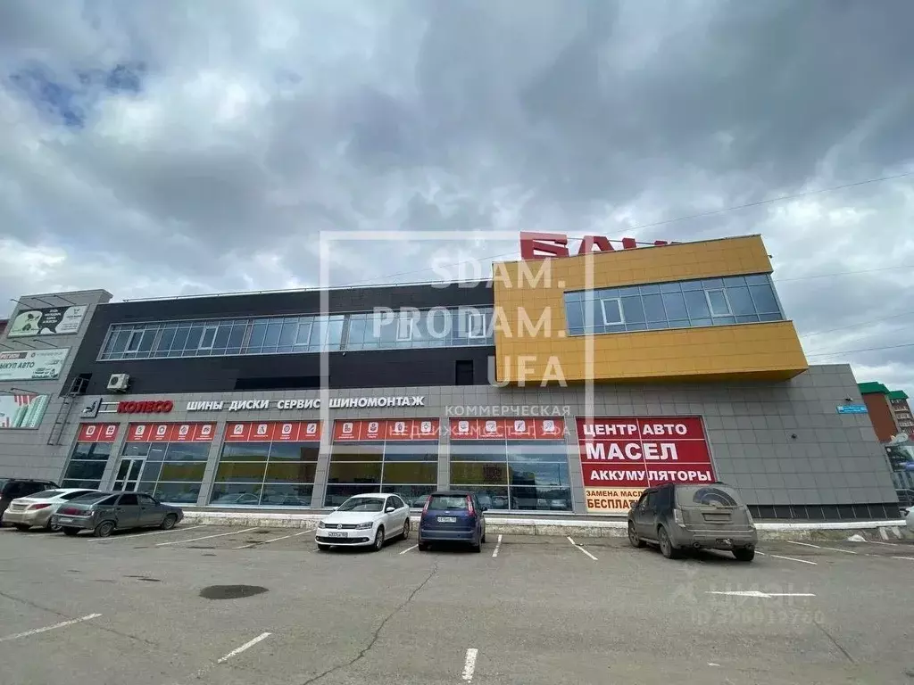 Офис в Башкортостан, Уфа ул. Маршала Жукова, 39/2 (73 м) - Фото 2