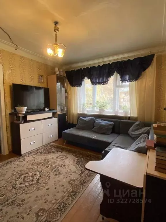 2-к кв. Нижегородская область, Нижний Новгород ул. Спутника, 14 (35.6 ... - Фото 1