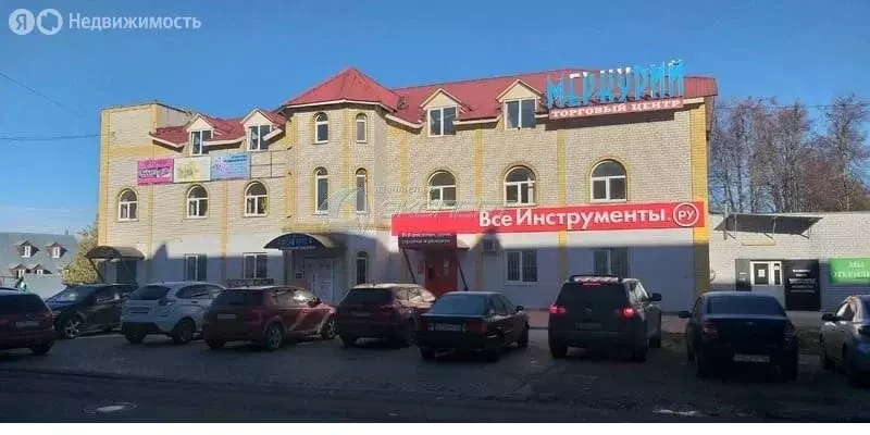 Офис (22.5 м) - Фото 1