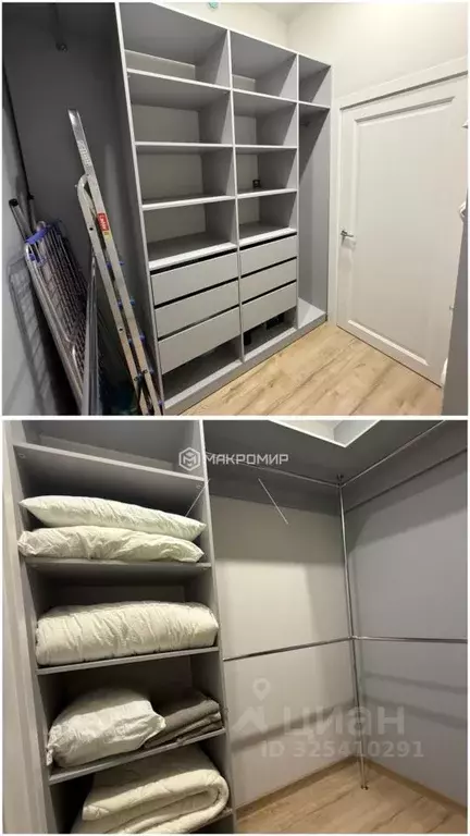 1-к кв. Москва ул. Архитектора Щусева, 2к3 (44.0 м) - Фото 1