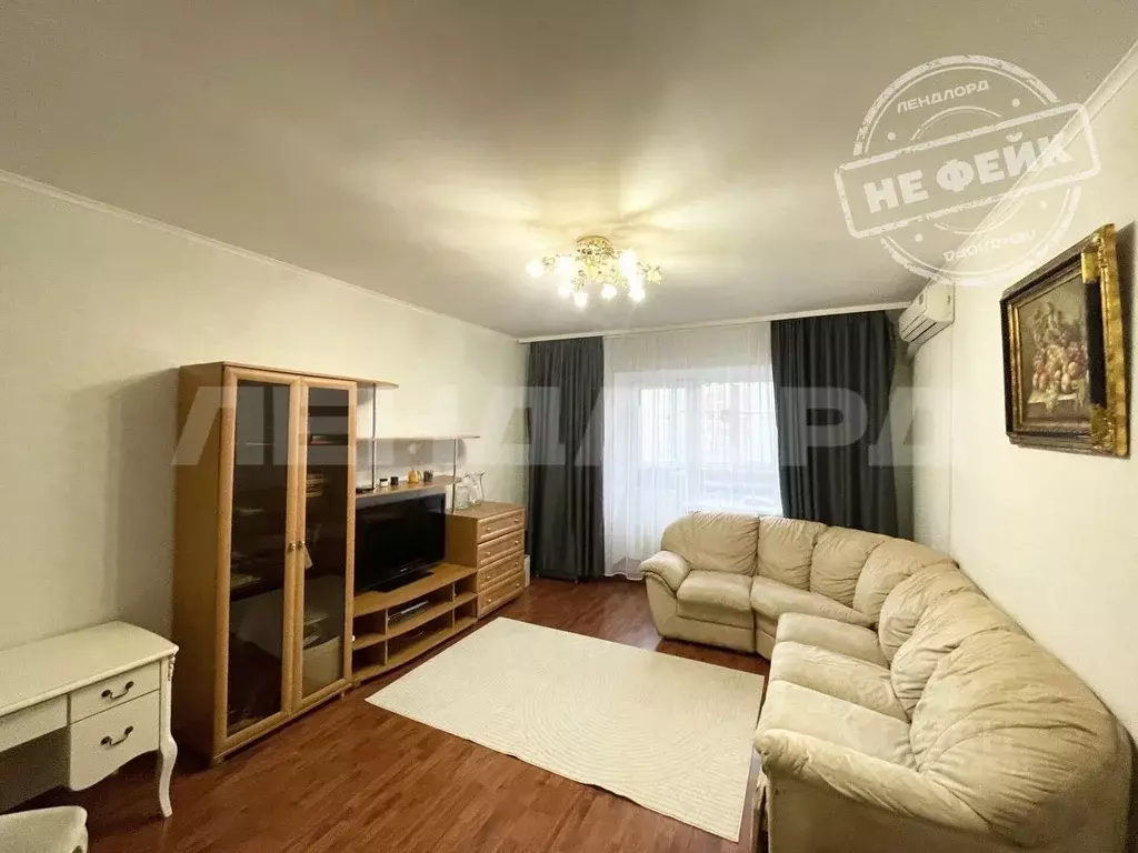 2-к кв. Ростовская область, Ростов-на-Дону ул. Зорге, 58А/8 (71.4 м) - Фото 1