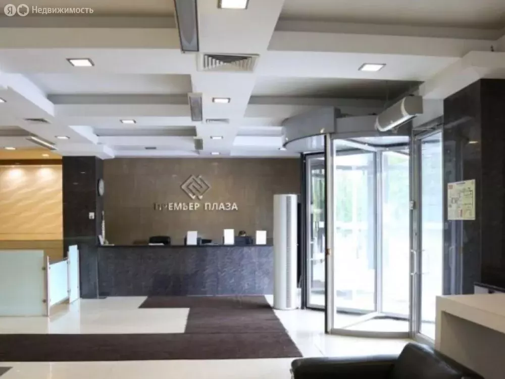 Офис (190 м) - Фото 1