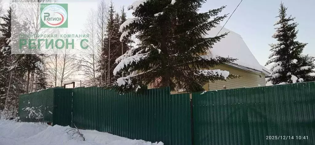 Дом в Архангельская область, Приморский муниципальный округ, садовое ... - Фото 2