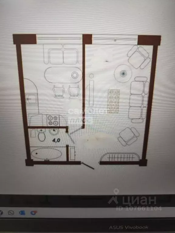 1-к кв. Липецкая область, Липецк ул. Сергея Казьмина, 1А (35.4 м) - Фото 1