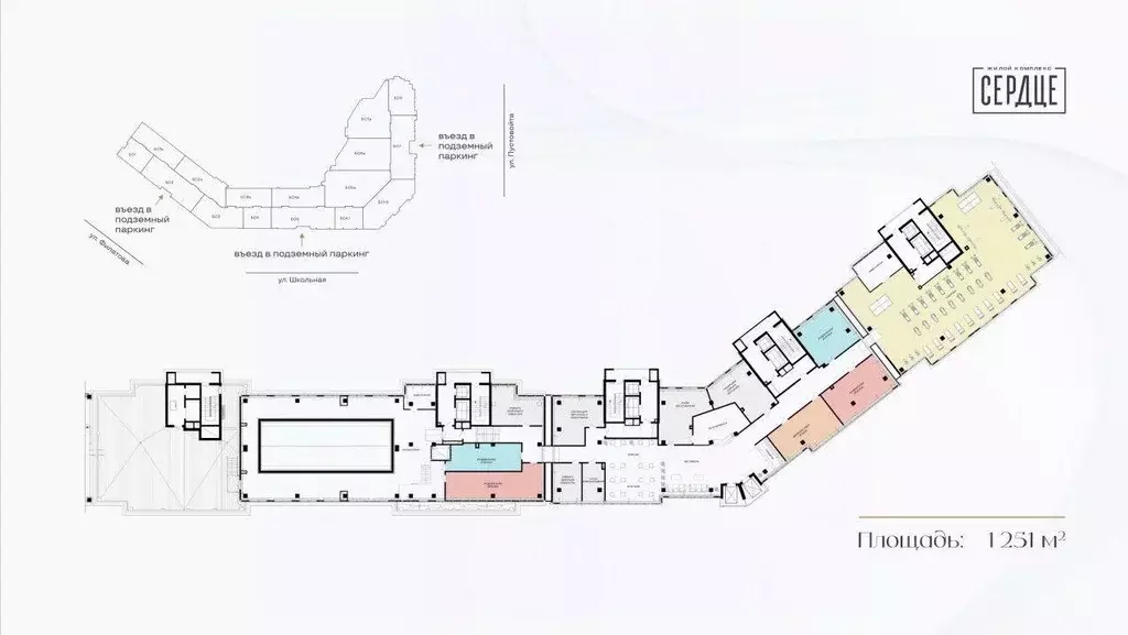 Помещение свободного назначения в Саратовская область, Саратов ... - Фото 2