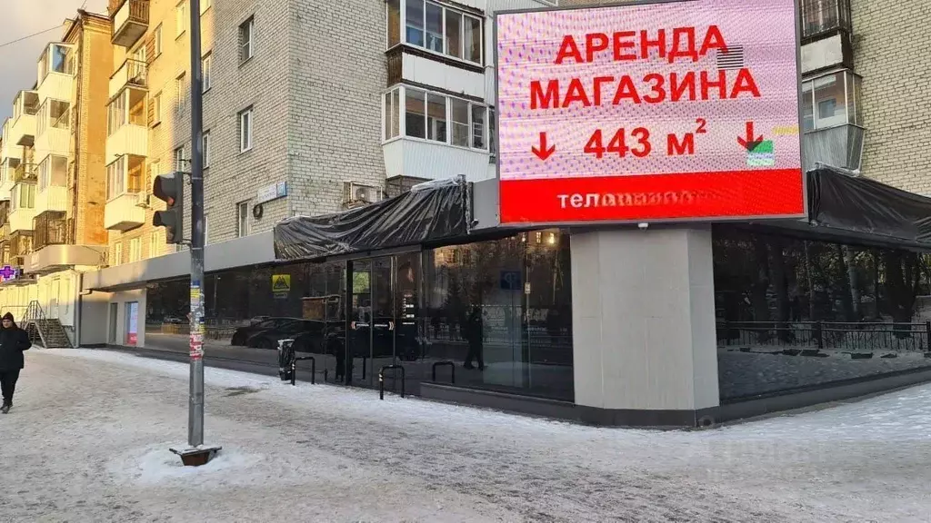 Торговая площадь в Свердловская область, Екатеринбург ул. ... - Фото 1