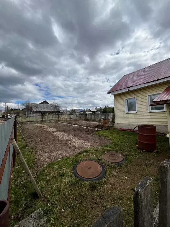 Дом 27,7 м на участке 16 сот. - Фото 1