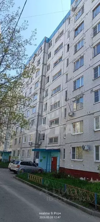 1-к кв. Воронежская область, Воронеж ул. Юлюса Янониса, 7 (38.0 м) - Фото 1