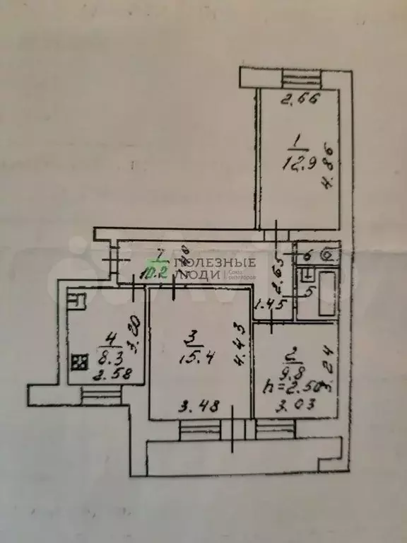 3-к. квартира, 63,8 м, 4/9 эт. - Фото 0